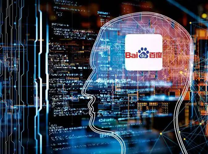 A股三大指数收盘涨跌不一，AI算力概念领跌